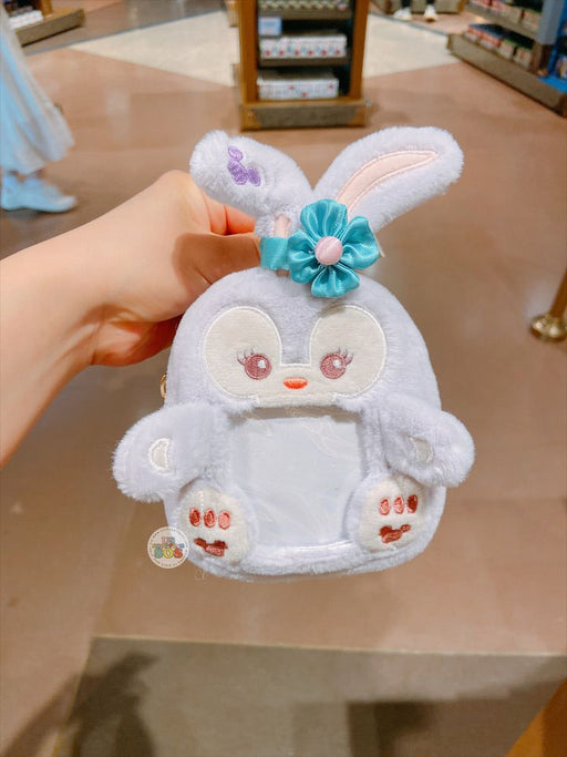 SHDL - Fluffy StellaLou Shaped Pouch with Keychain