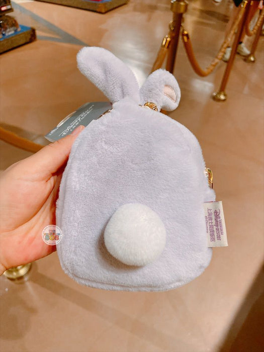 SHDL - Fluffy StellaLou Shaped Pouch with Keychain