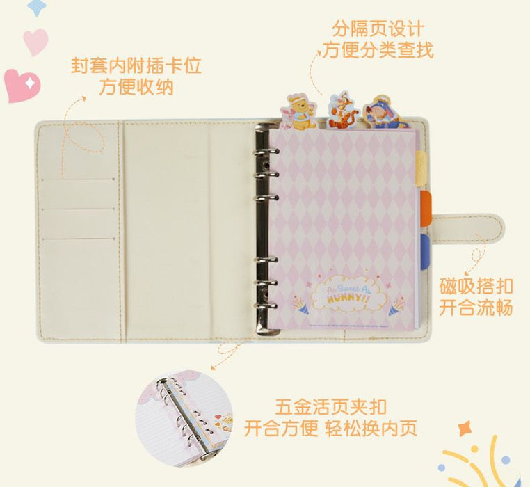 SHDL - Winnie the Pooh ‘Creamy Ice Cream’ Collection x Winnie the Pooh & Friends Notebook Folder
