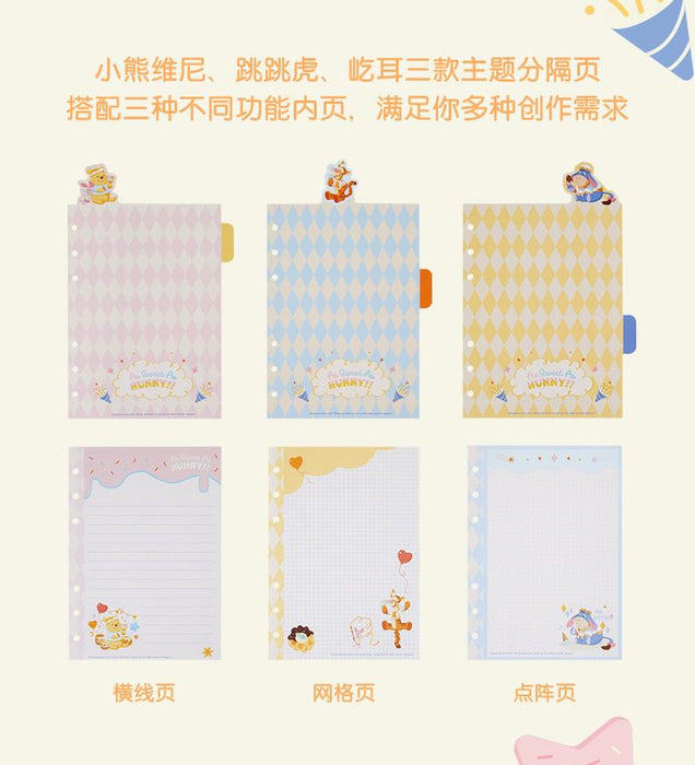 SHDL - Winnie the Pooh ‘Creamy Ice Cream’ Collection x Winnie the Pooh & Friends Notebook Folder