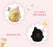 SHDL - Winnie the Pooh ‘Creamy Ice Cream’ Collection x Winnie the Pooh Magnet