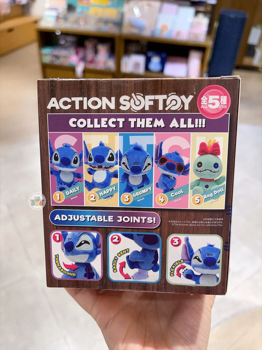 Hong Kong Exclusive - Disney Stitch Action Soft Toy Mystery Box
