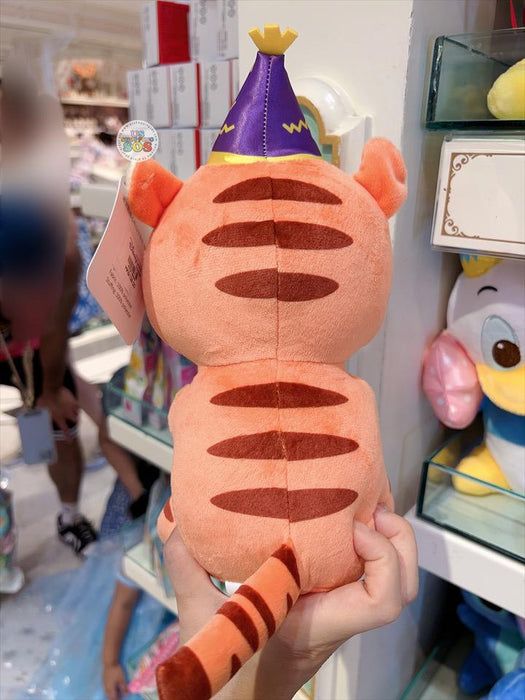 HKDL - Tigger "Let's have a Party" Plush Toy (6 inches)
