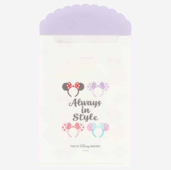 TDR - Minnie Mouse Ear Headband "Always in Style" Collection x Clear Files Set (Release Date: July 6)