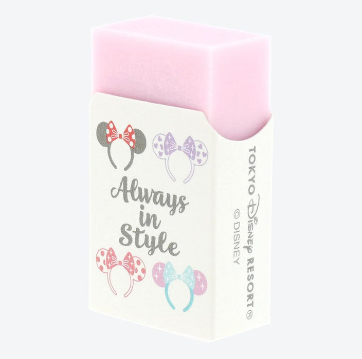 TDR - Minnie Mouse Ear Headband "Always in Style" Collection x AIR-in Earasers Set (Release Date: July 6)