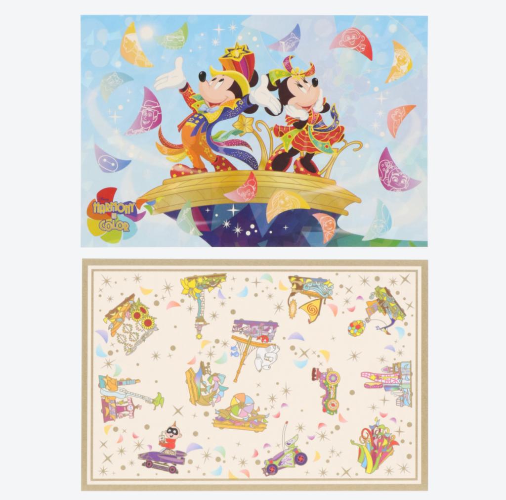 TDR - 40th Anniversary "Disney Harmony in Color Parade" - Post Cards Set (Release Date: July 10)