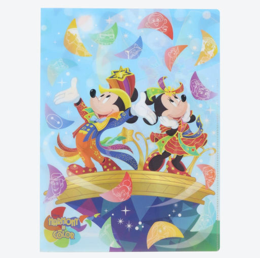 TDR - 40th Anniversary "Disney Harmony in Color Parade" - A4 Size Double Pockets Folder (Release Date: July 10)