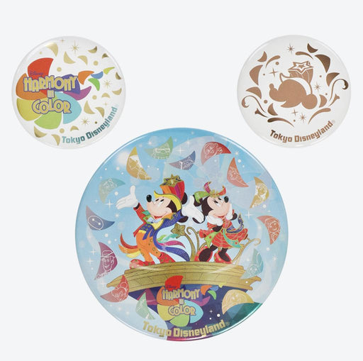 TDR - 40th Anniversary "Disney Harmony in Color Parade" - Button Badges Set (Release Date: July 10)