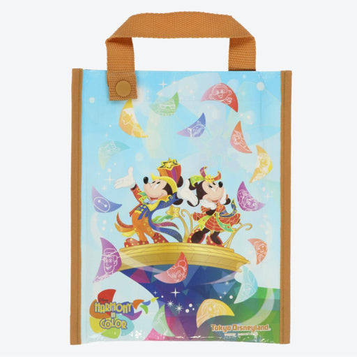 TDR - 40th Anniversary "Disney Harmony in Color Parade" - Picnic Sheet & Bag Set (Release Date: July 10)