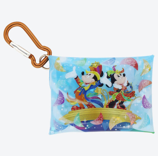 TDR - 40th Anniversary "Disney Harmony in Color Parade" - Carabiner Case (Release Date: July 10)