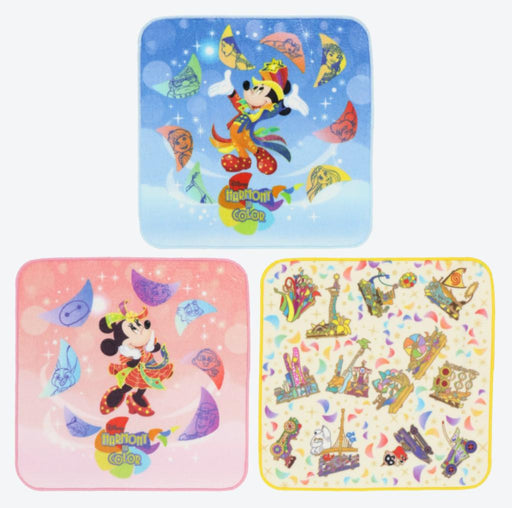 TDR - 40th Anniversary "Disney Harmony in Color Parade" - Mini Towels Set (Release Date: July 10)