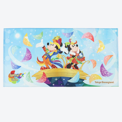 TDR - 40th Anniversary "Disney Harmony in Color Parade" - Mickey & Minnie Mouse Bath Towel (Release Date: July 10)