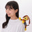 TDR - Slinky Dog Shoulder Plush Toy & Keychain