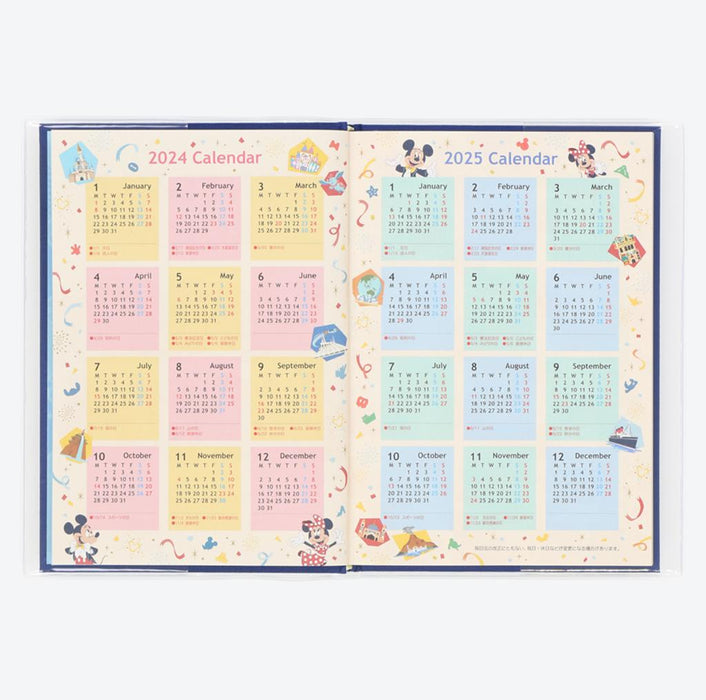 TDR - Schedule Book & Calendar 2024 Collection x Mickey & Friends 2024 Hardcover Schedule Book (Release Date: Aug 10)