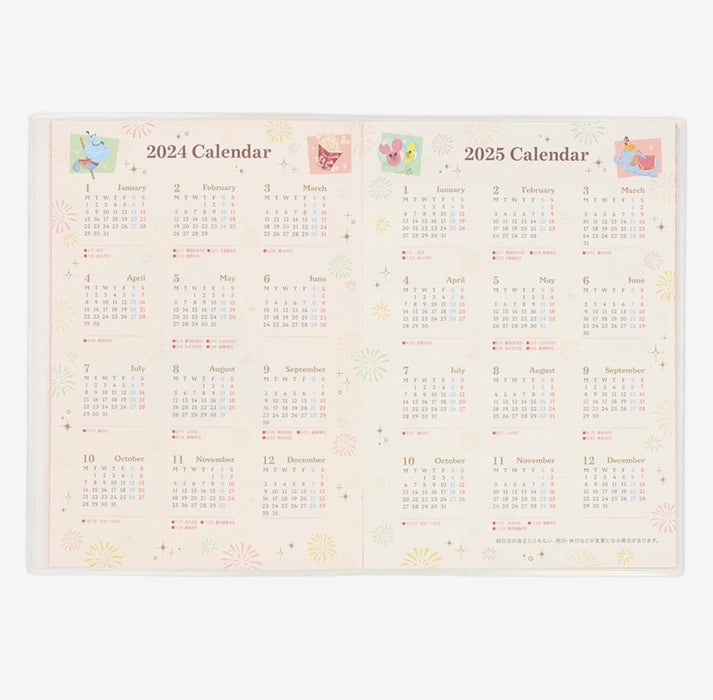 TDR - Schedule Book & Calendar 2024 Collection x Mickey & Friends Park Icons and Scenes 2024 Schedule Book (Release Date: Aug 10)