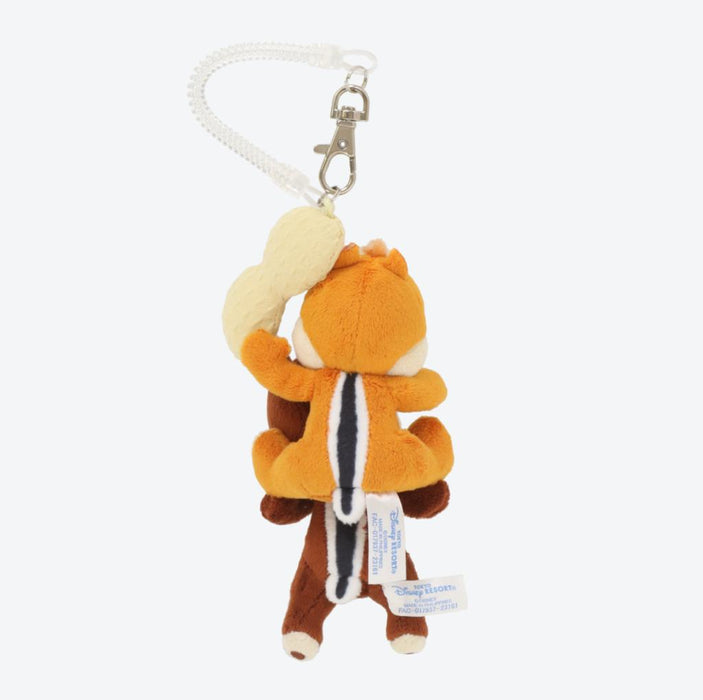 TDR - Chip & Dale Plush Keychain with Coil Cord Lanyard (Release Date: Aug 17)