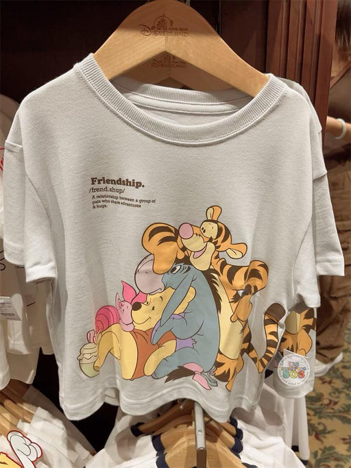 HKDL - Winnie the Pooh & Friends "Friendship" definition T Shirt for Kids