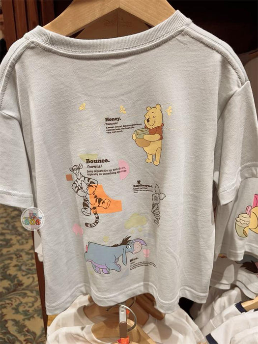 HKDL - Winnie the Pooh & Friends "Friendship" definition T Shirt for Kids