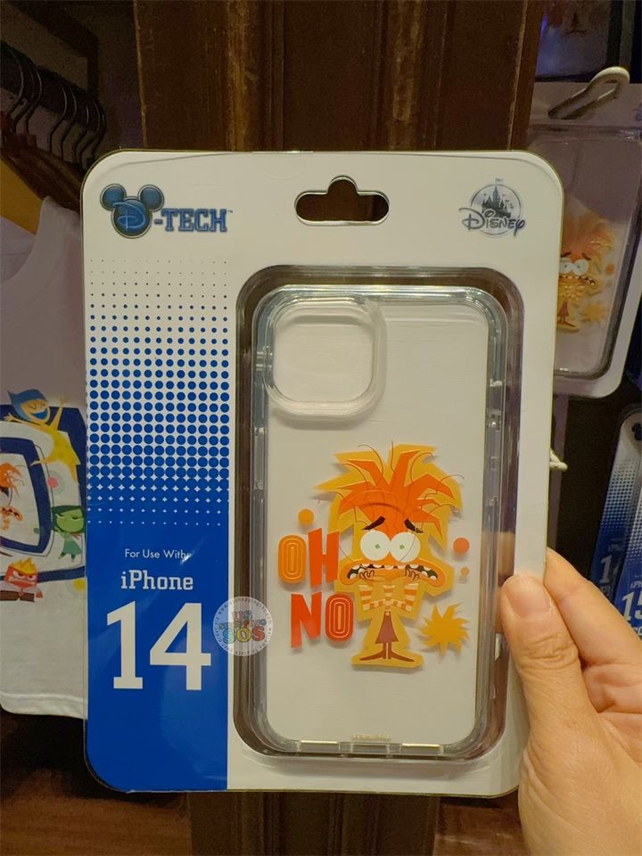 HKDL HKDL