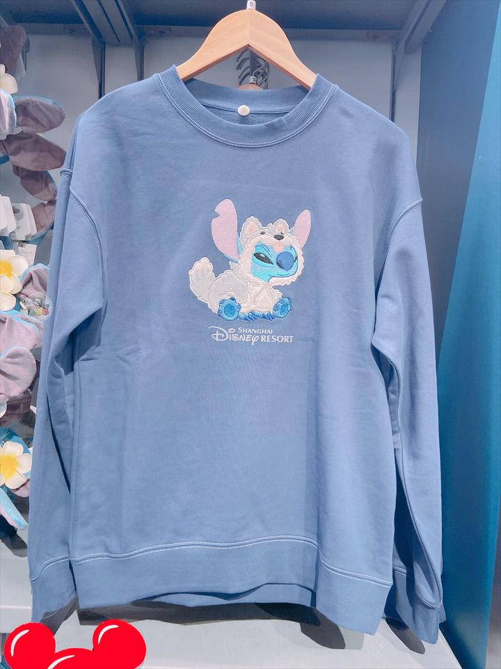 SHDL - Stitch with Tramp Costume Pullover for Adults