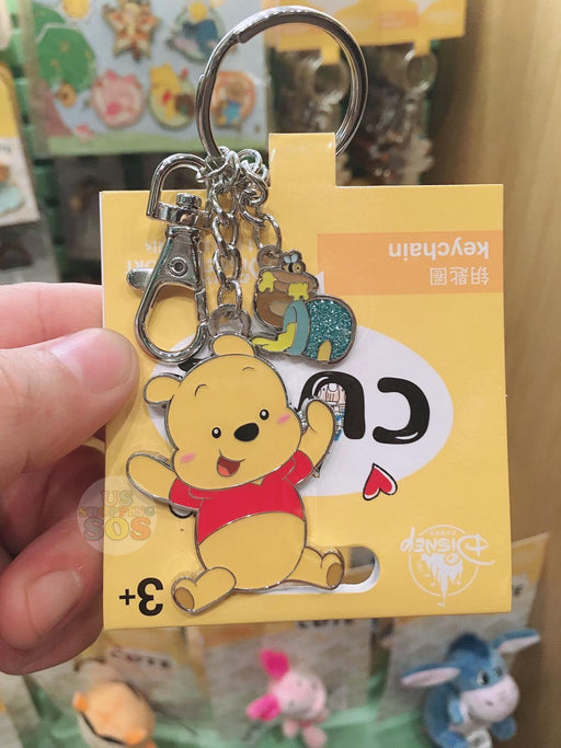 On Hand!!! SHDL - Super Cute Winnie the Pooh & Friends Collection - Keychain x Winnie the Pooh