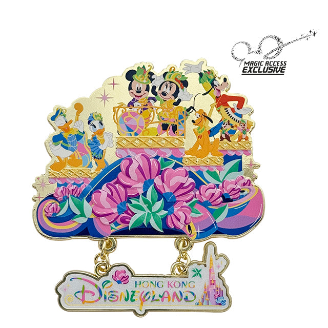 HKDL - 20th Anniversary Parade Float “Magic Access