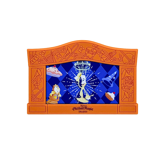 HKDL - 2026 Mickey’s PhilharMagic x Beauty and the Beast Theater Magnet