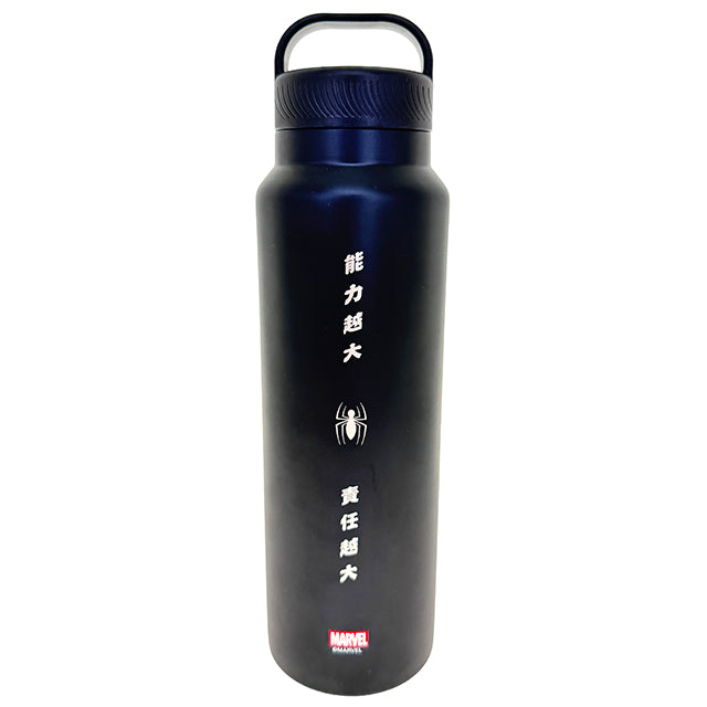 HKDL - 2026 Spiderman Collection x Thermal Bottle