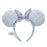 HKDL - Minnie Mouse Iridescent Tweed Pearl Ear Headband