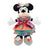 HKDL - 20th Anniversary Grand Celebration Minnie Mouse Plush Toy