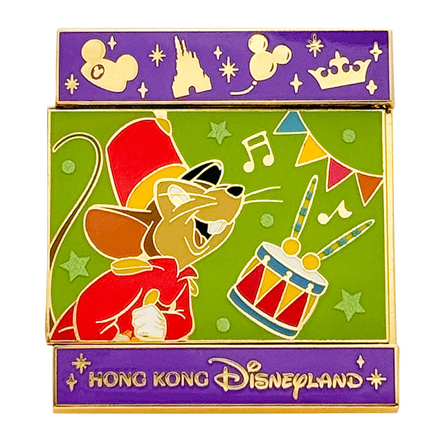 HKDL - Flipping Slide Collection - Dumbo Limited Edition Pin (Limited 500)