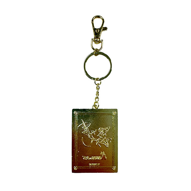HKDL - 2026 Mickey’s PhilharMagic x Sorcerer Mickey Storybook Metal Keychain