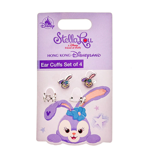 HKDL - StellaLou Set of 4 Ear Cuff Series