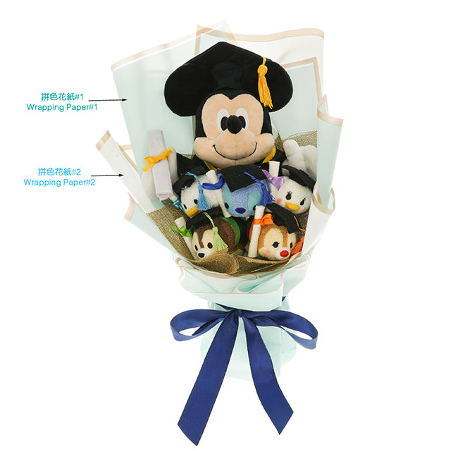 HKDL - Disney Graduation "Black Color Theme" Bouquet (It may take up to 2-3  weeks for us to ship it out!!)