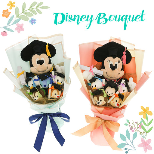 HKDL - Disney Graduation "Black Color Theme" Bouquet (It may take up to 2-3  weeks for us to ship it out!!)