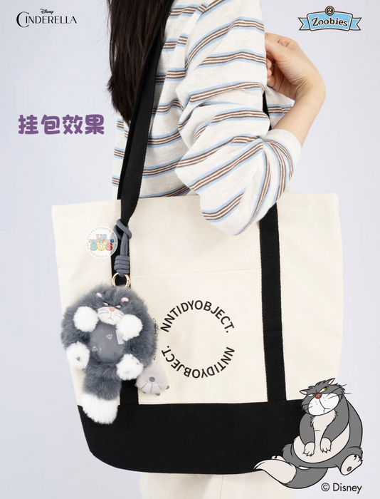 China Exclusive Zoobies - 2026 Cinderella Lucifer "Round Shaped" Pouch & Plush Keychain