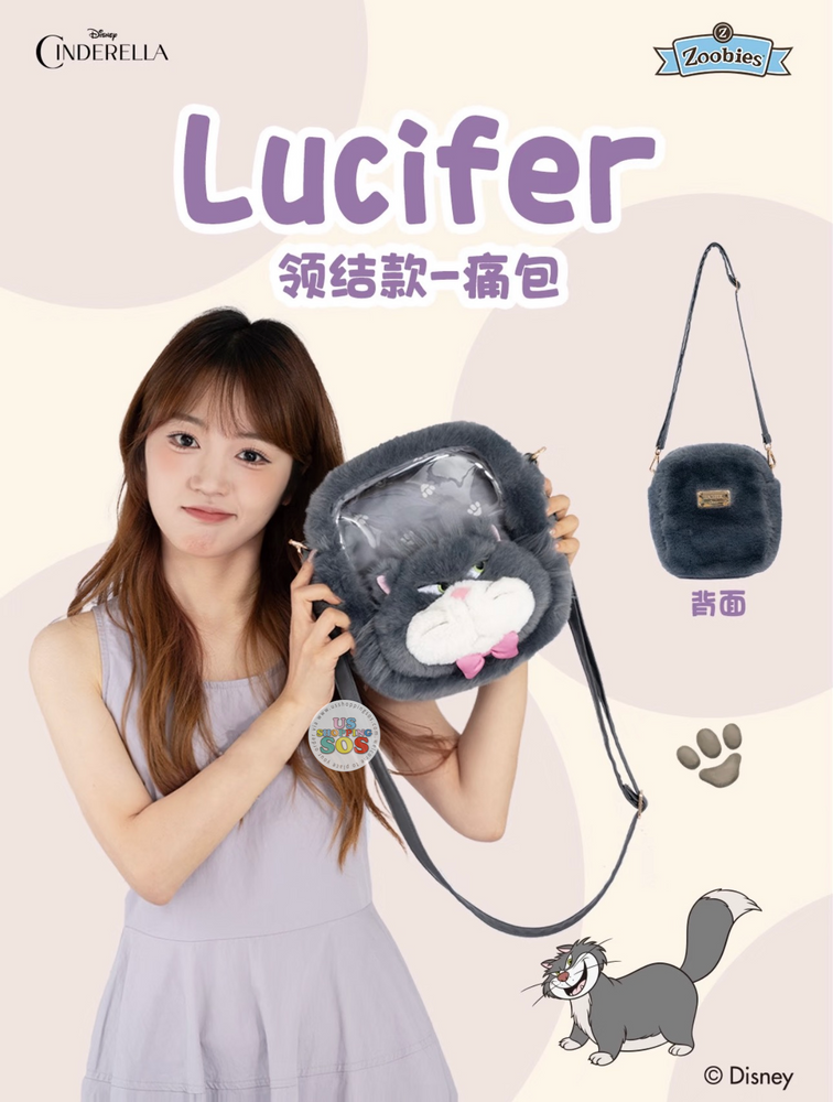 China Exclusive Zoobies - 2026 Cinderella Lucifer "Wearing Bow" with Clear Window 3 Ways Bag