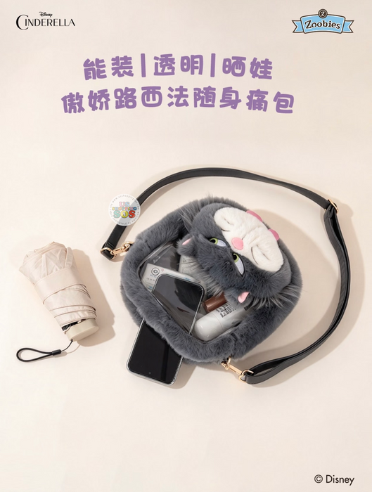China Exclusive Zoobies - 2026 Cinderella Lucifer "Wearing Bow" with Clear Window 3 Ways Bag