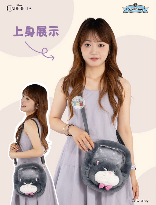 China Exclusive Zoobies - 2026 Cinderella Lucifer "Wearing Bow" with Clear Window 3 Ways Bag