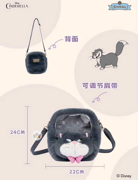 China Exclusive Zoobies - 2026 Cinderella Lucifer "Wearing Bow" with Clear Window 3 Ways Bag