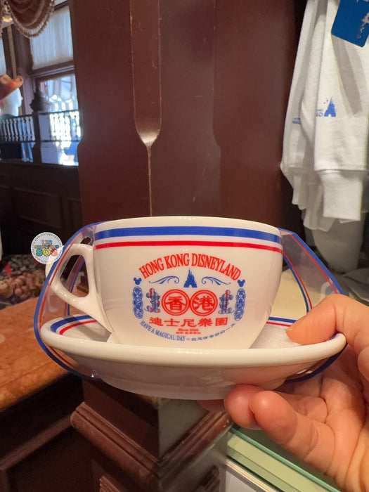 HKDL - 2026 Mickey’s Hong Kong Colors Collection x Tea Cup & Saucer Set