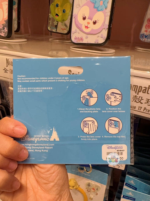 HKDL - 2026 Duffy and Friends x LinaBell Phone Lens Cover