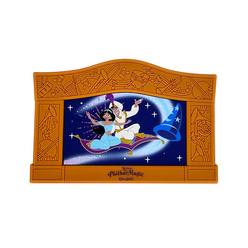 HKDL - 2026 Mickey’s PhilharMagic x Aladdins Theater Magnet