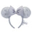 HKDL - Minnie Mouse Iridescent Tweed Pearl Ear Headband