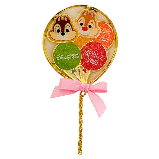HKDL - Chip 'n' Dale Limited Edition Pin (Limited 500)