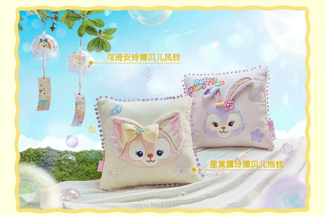 SHDL - Duffy & Friends ‘Duffy’s Happy Time’ Collection x LinaBell & StellaLou 2 Sided Cushion