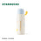Starbucks China - Natural Series 2023 - 17. Blue Lid Stainless Steel ToGo Bottle 300ml