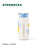 Starbucks China - Natural Series 2023 - 18. Blue Lid Stainless Steel Water Bottle 355ml