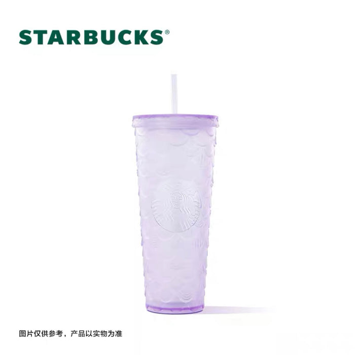 Starbucks China - Blooming Purple 2023 - 22. Dreamy Purple Scallop Plastic Cold Cup 710ml