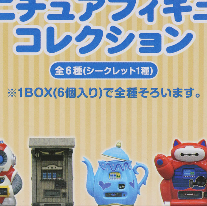 TDR -  Tokyo Disney Resort Drinks Vending Machine Miniature Figure Box